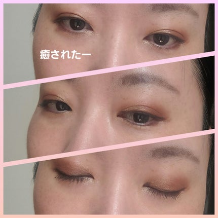 スキルレスライナー/LUMIURGLAS/リキッドアイライナーを使ったクチコミ(7枚目)