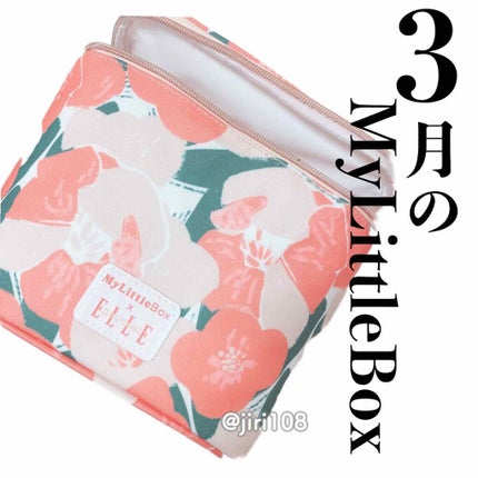 My Little Box/My Little Box/その他キットセットを使ったクチコミ(1枚目)