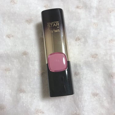 久々にリップ購入を購入しました💄
ロレアルパリ　カラーリッシュ　ルルージュ601
ヌードゴールドです。
こちらドラッグストアで昔の商品だったからかセールで1000円になっていたのでつい買っちゃいました😊