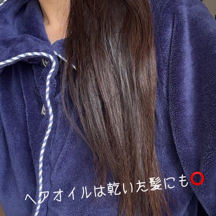 ã¹ãŒããŒãªããã¯ãªã¹ã¿ã«ããã«ããã¡ãŒãžãªãã¢ãã·ã£ã³ããŒ/ããªãŒãã¡ã³ã/LUX/åžè²©ã·ã£ã³ããŒã䜿ã£ãã¯ãã³ãïŒ5æç®ïŒ