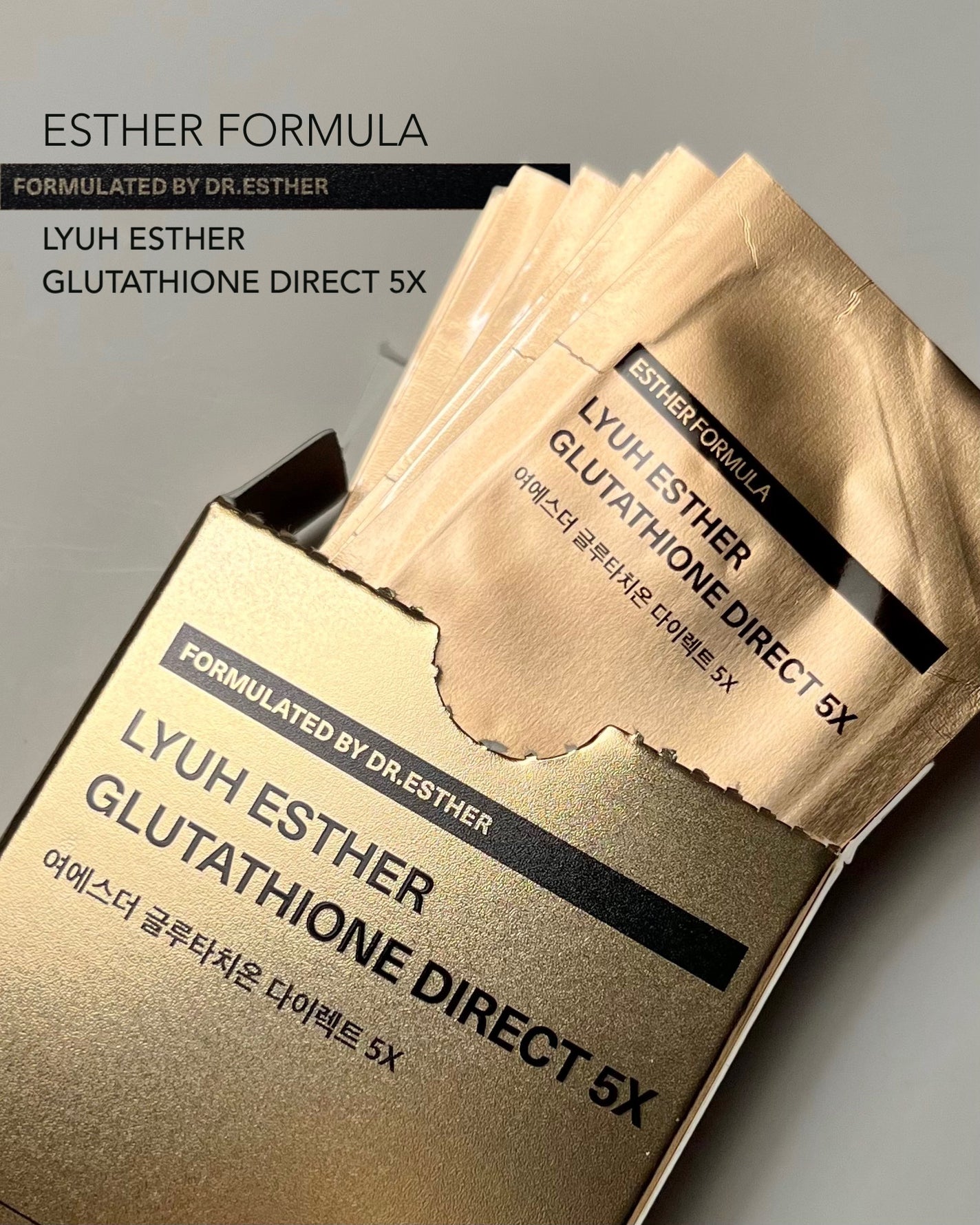 ヨエスターグルタチオンダイレクト5X/ESTHER FORMULA/美容サプリメントを使ったクチコミ(2枚目)