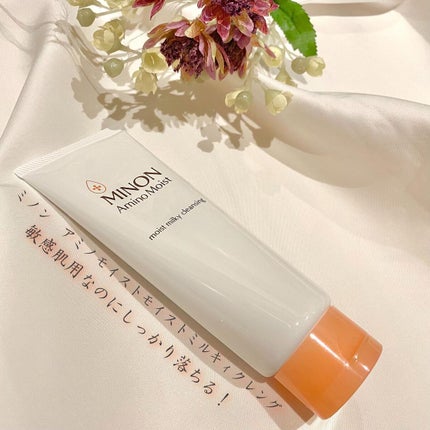 ミノン アミノモイスト モイストミルキィ クレンジング/ミノン/ミルククレンジングを使ったクチコミ(1枚目)