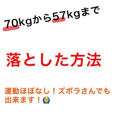 ぴしの on LIPS 「はじめまして、ぴしのです🙋‍♂️文章書くのが下手くそなので読み..」（1枚目）