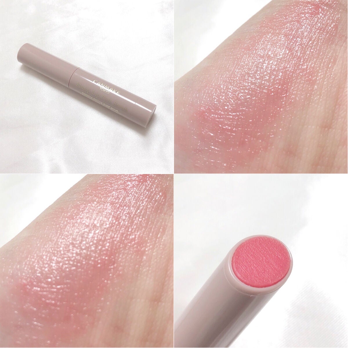 プランプリップケアスクラブ/キャンメイク/リップスクラブを使ったクチコミ(2枚目)