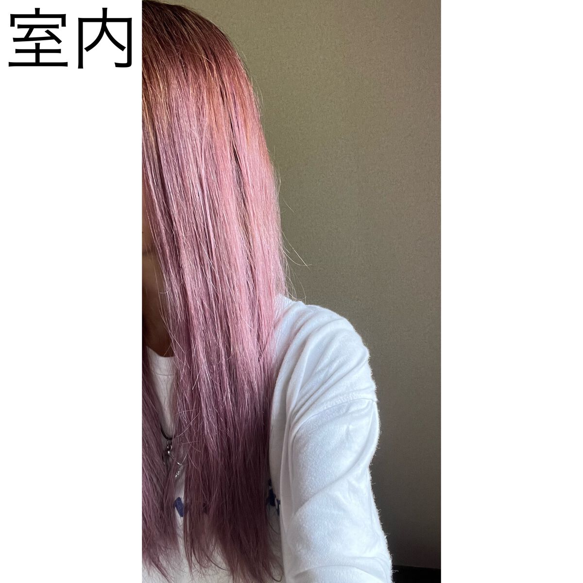 メイクアップカラー/ビューティーン/ヘアカラーを使ったクチコミ(2枚目)