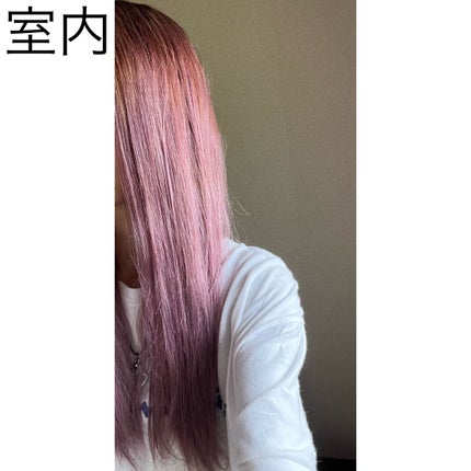 メイクアップカラー/ビューティーン/ヘアカラーを使ったクチコミ(2枚目)