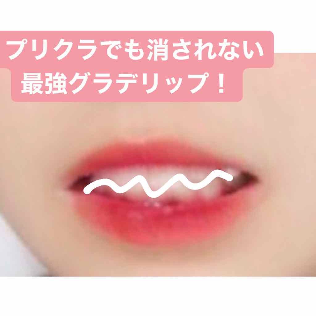 ラスティング リップカラーN/CEZANNE/口紅を使ったクチコミ（1枚目）