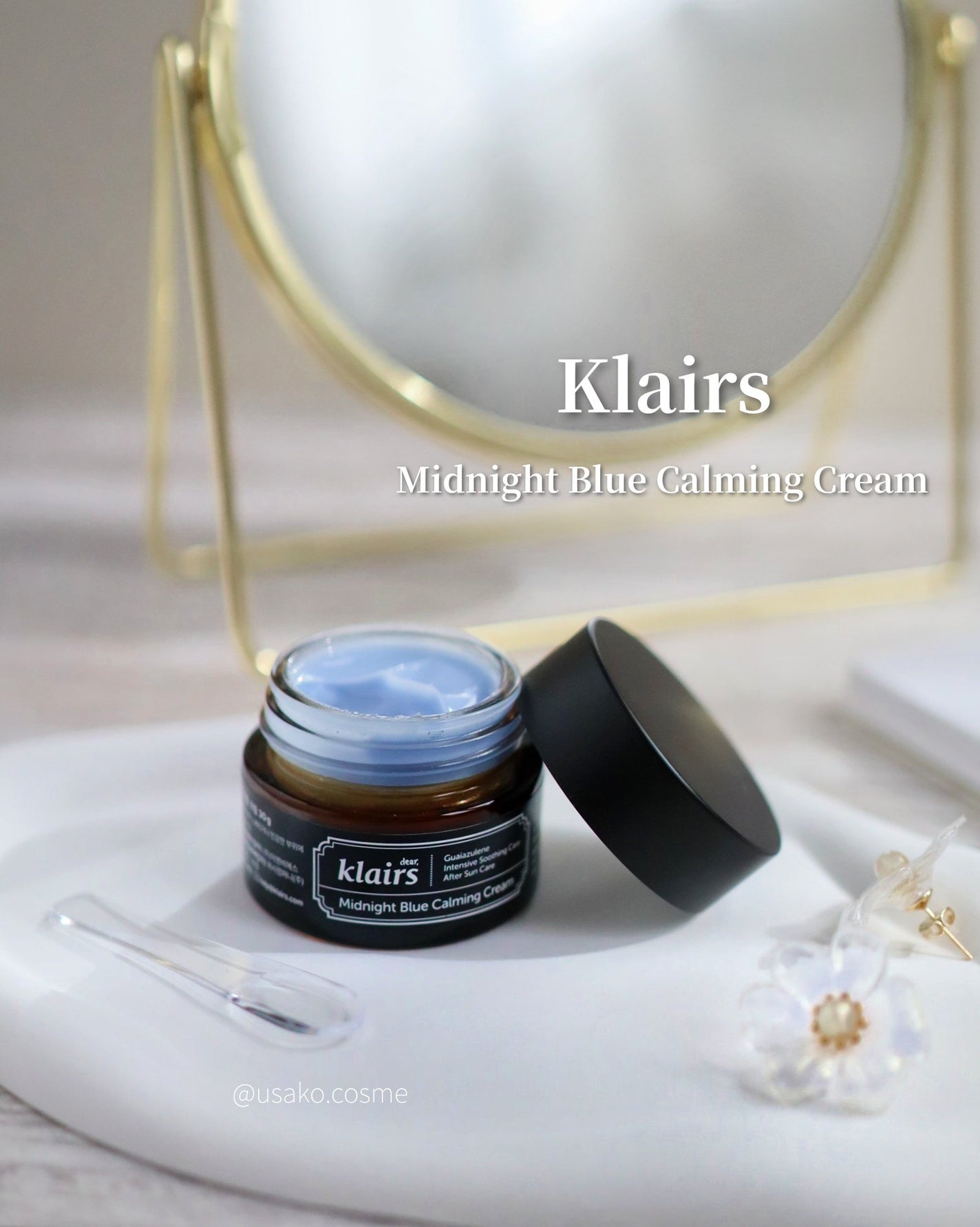 ミッドナイトブルーカーミングクリーム/Klairs/フェイスクリームを使ったクチコミ(1枚目)