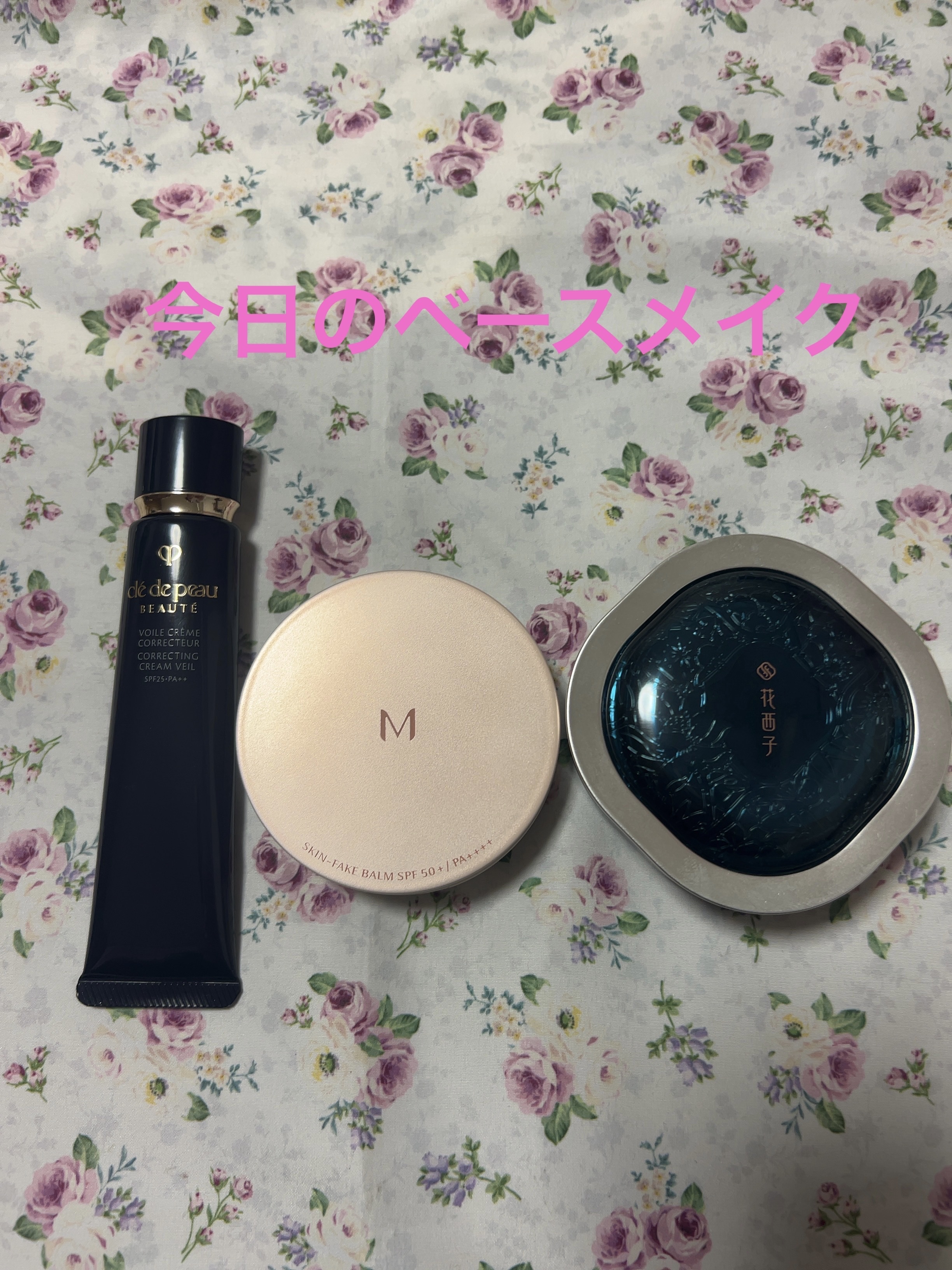 玉女桃花ルースパウダー K01 ナチュラルパール/花西子/ルースパウダーを使ったクチコミ（1枚目）