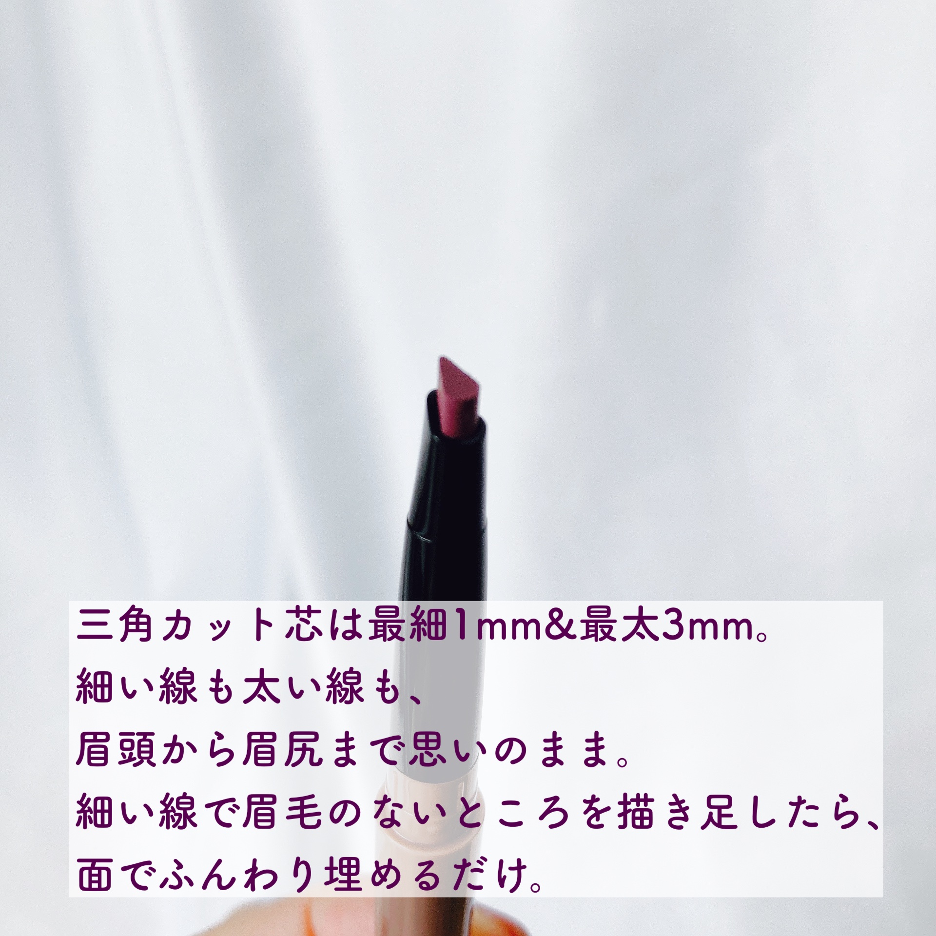 MAYBELLINE NEW YORK ファッションブロウ パウダーインペンシル Nのクチコミ「#PR #supportedbymaybelline 

＼20秒でふわ眉完成／

▶︎メイベ.....」（3枚目）