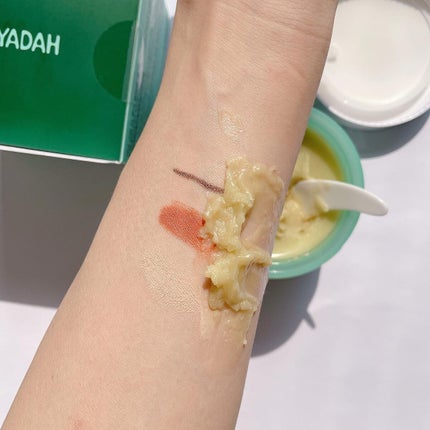 グリーンティーピュアクレンジングバームⅡ/YADAH/クレンジングバームを使ったクチコミ(5枚目)