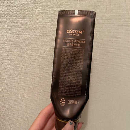 ビュッセン 歯磨き粉 28 /VUSSEN/歯磨き粉を使ったクチコミ(2枚目)