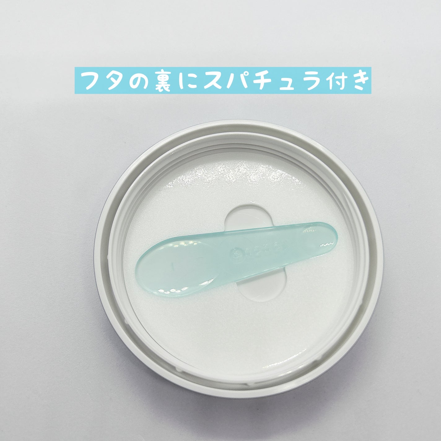 アンドハニー サボン クレンジングバーム ブルークレイ/&honey/クレンジングバームを使ったクチコミ(3枚目)