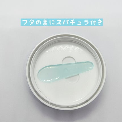 アンドハニー サボン クレンジングバーム ブルークレイ/&honey/クレンジングバームを使ったクチコミ(3枚目)