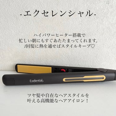 マイナスイオン ストレート カール 両用 ヘアアイロン 15mm ART.i628BK/Areti./カールアイロンを使ったクチコミ（2枚目）