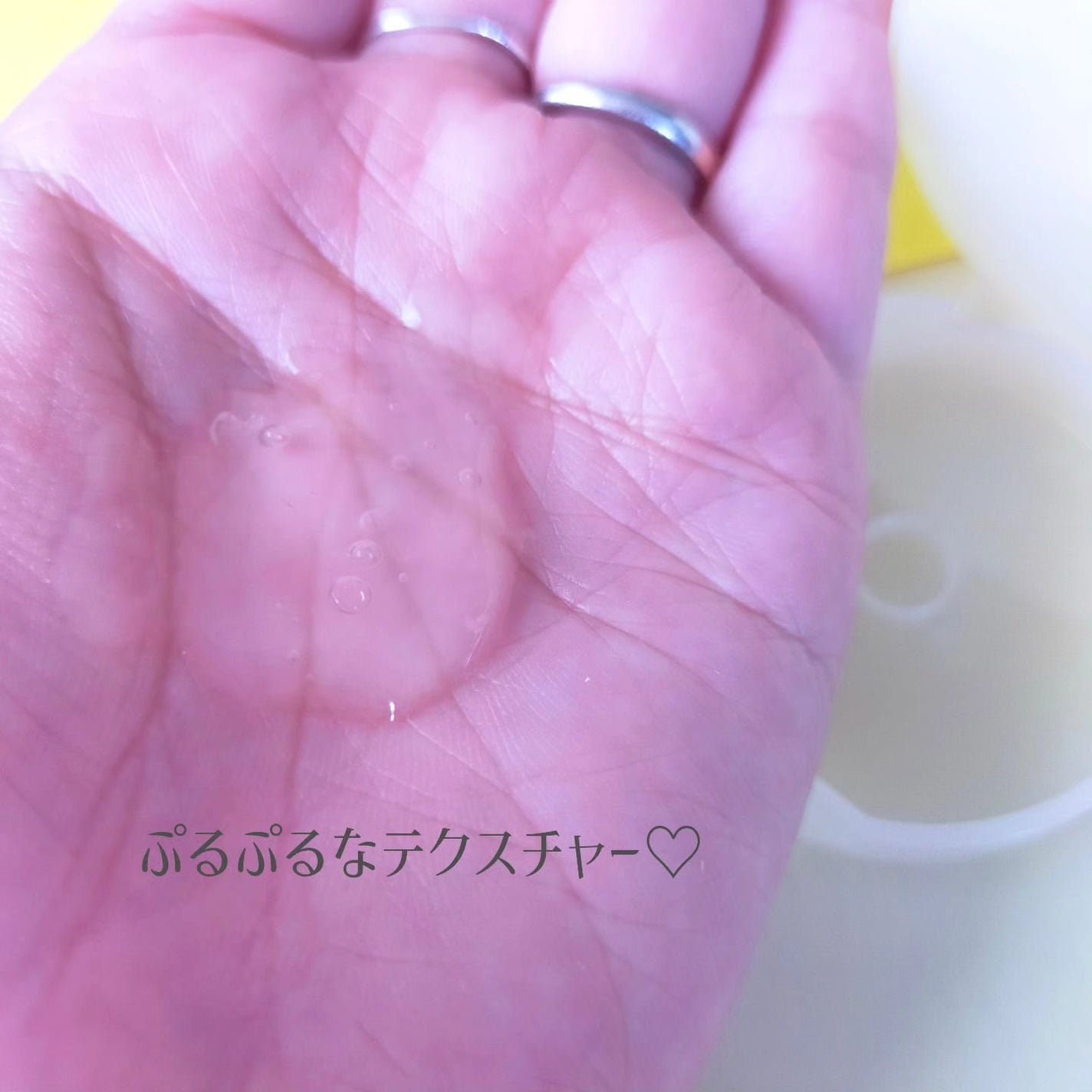 ミラクルトーニング ゼリークレンザー/OHUI/クレンジングジェルを使ったクチコミ(6枚目)