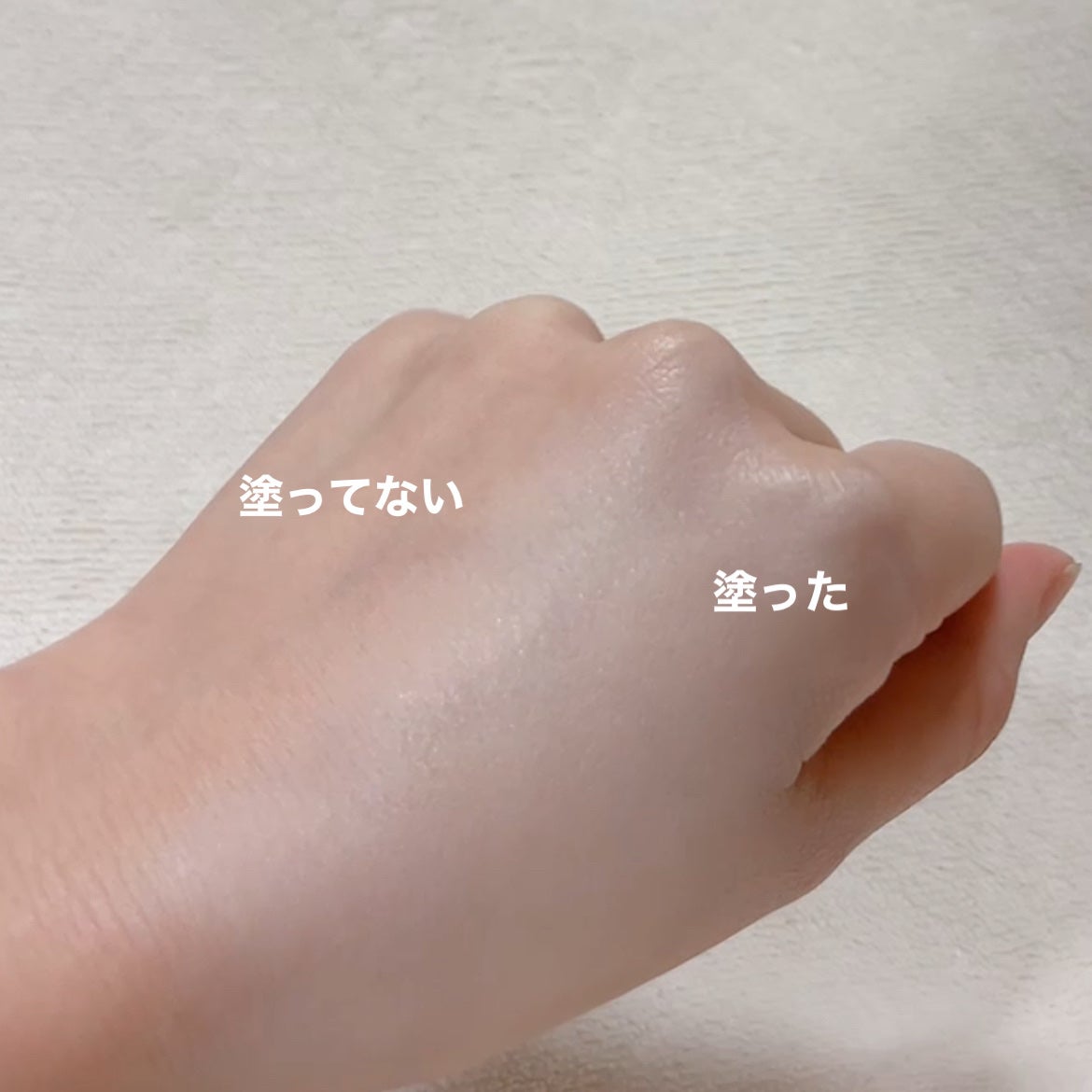 トーンステインカラーコレクティングプライマー/VDL/化粧下地を使ったクチコミ(3枚目)