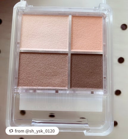 グラデーション アイシャドウ/ちふれ/アイシャドウパレットを使ったクチコミ(2枚目)