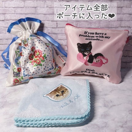 メイクアップ コレクション 2021/PAUL & JOE BEAUTE/メイクアップキットを使ったクチコミ(9枚目)