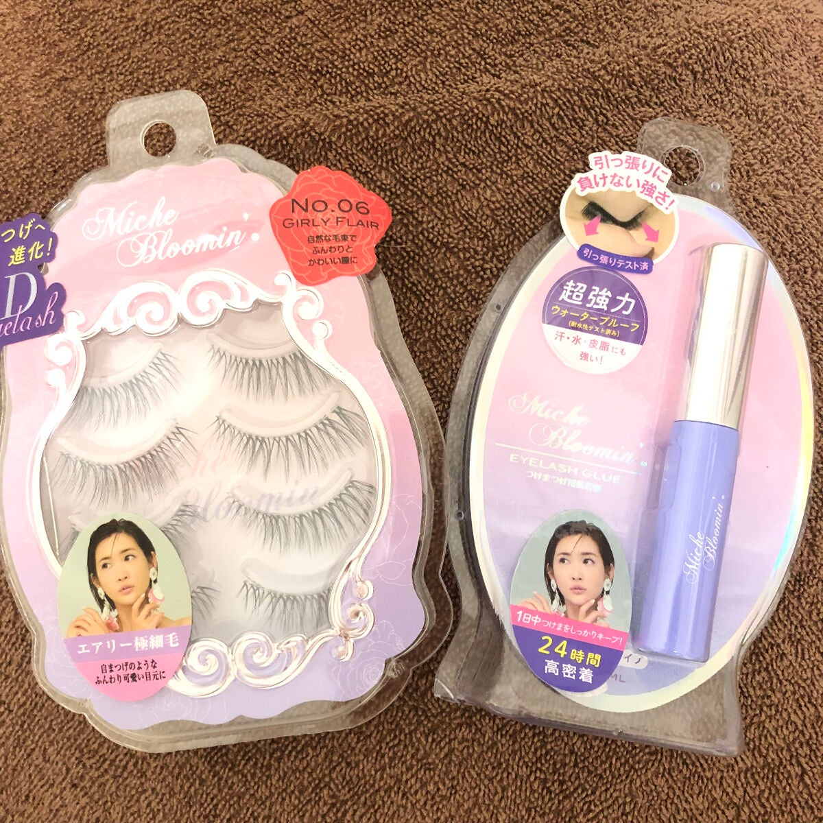 ミッシュブルーミン 3Dアイラッシュライン/ミッシュブルーミン/つけまつげを使ったクチコミ(1枚目)