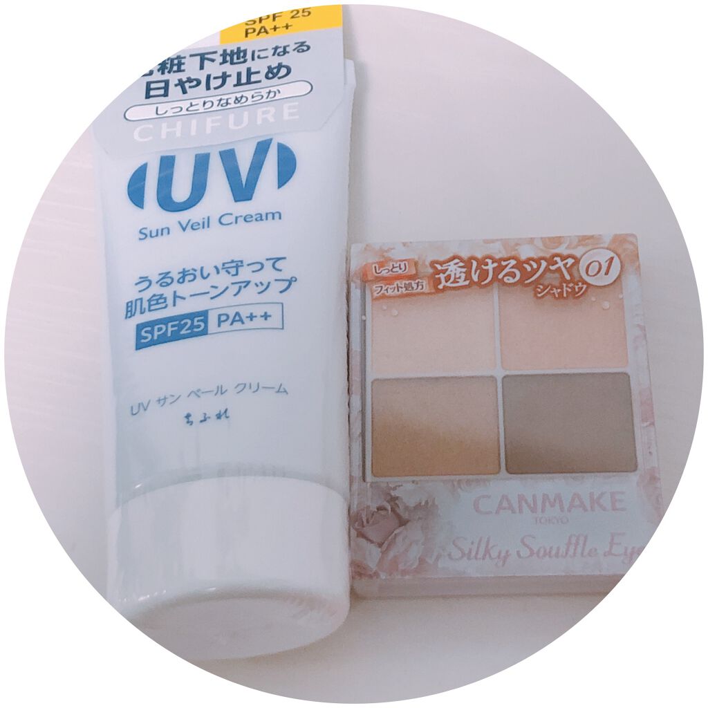 UR GLAM　BLOOMING EYE COLOR PALETTE/U R GLAM/アイシャドウパレットを使ったクチコミ（2枚目）