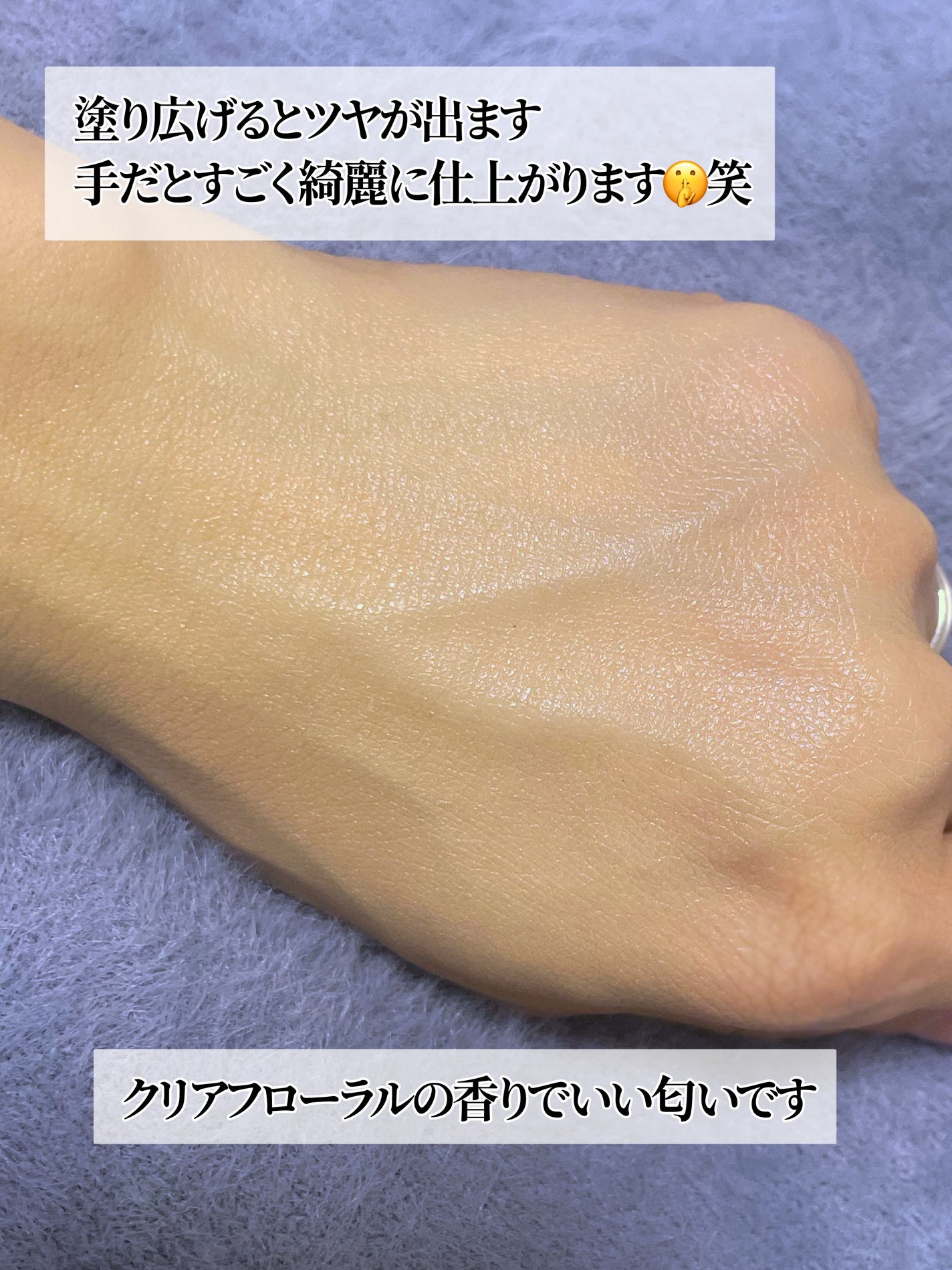 ウルミナプラス 生つや肌おしろい乳液 オイルブロック/ウルミナプラス/乳液を使ったクチコミ(3枚目)
