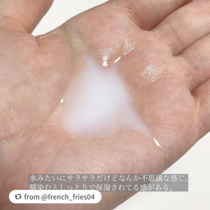 ミルクブライトニングトナー/MEDIHEAL/化粧水を使ったクチコミ(3枚目)