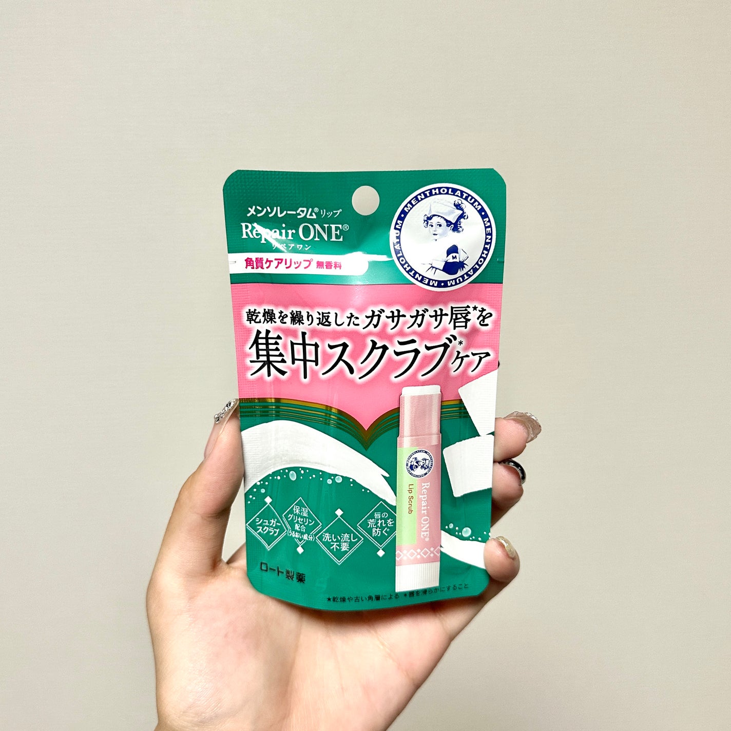 メンソレータム リペアワン 角質ケアリップ/メンソレータム/リップクリームを使ったクチコミ(1枚目)