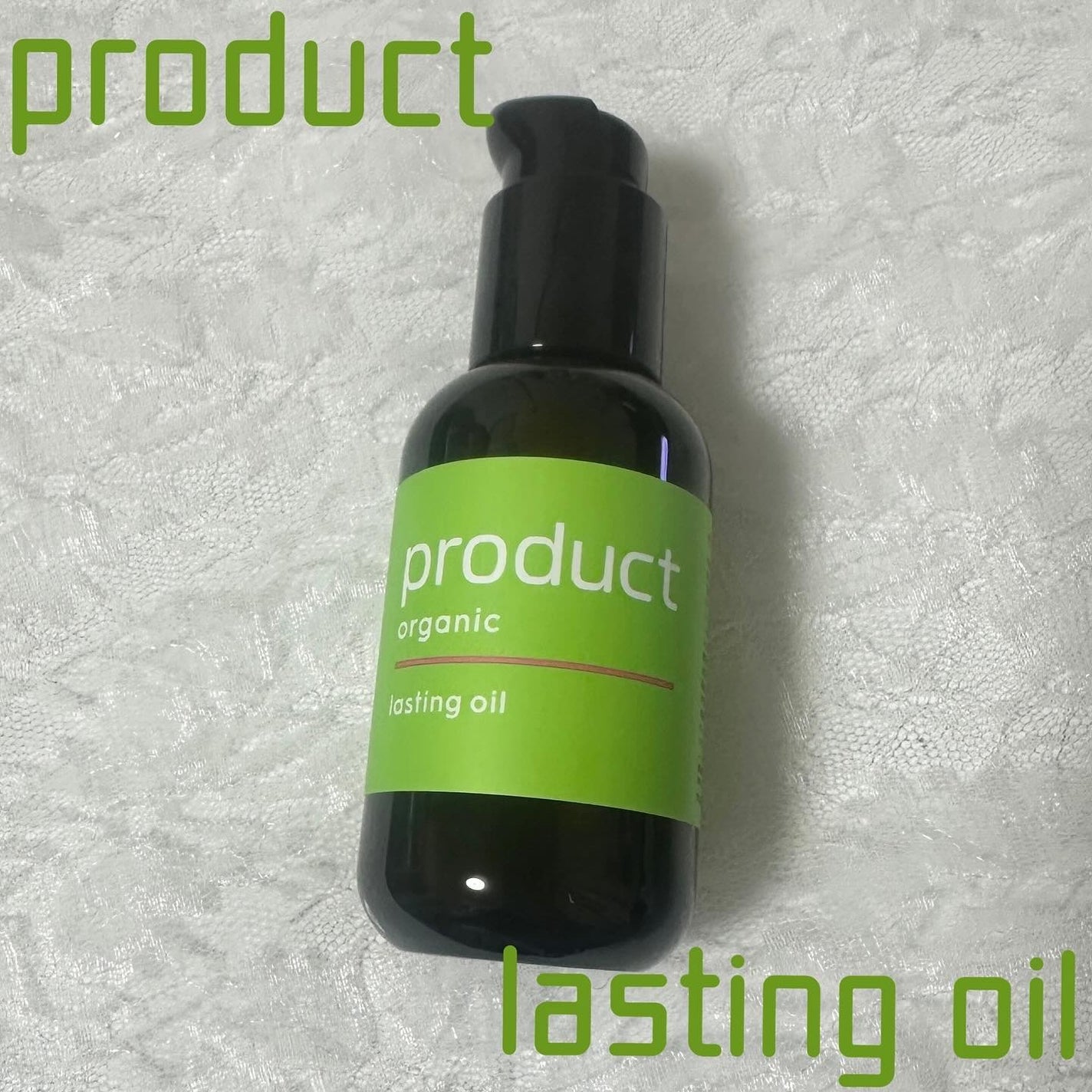 ラスティングオイル/ザ・プロダクト/ヘアオイルを使ったクチコミ(1枚目)