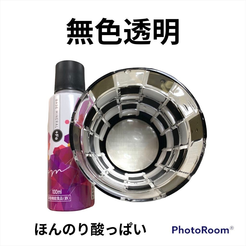 ベースミネラル+Fe/ベースミネラル+Fe/健康サプリメントを使ったクチコミ(5枚目)