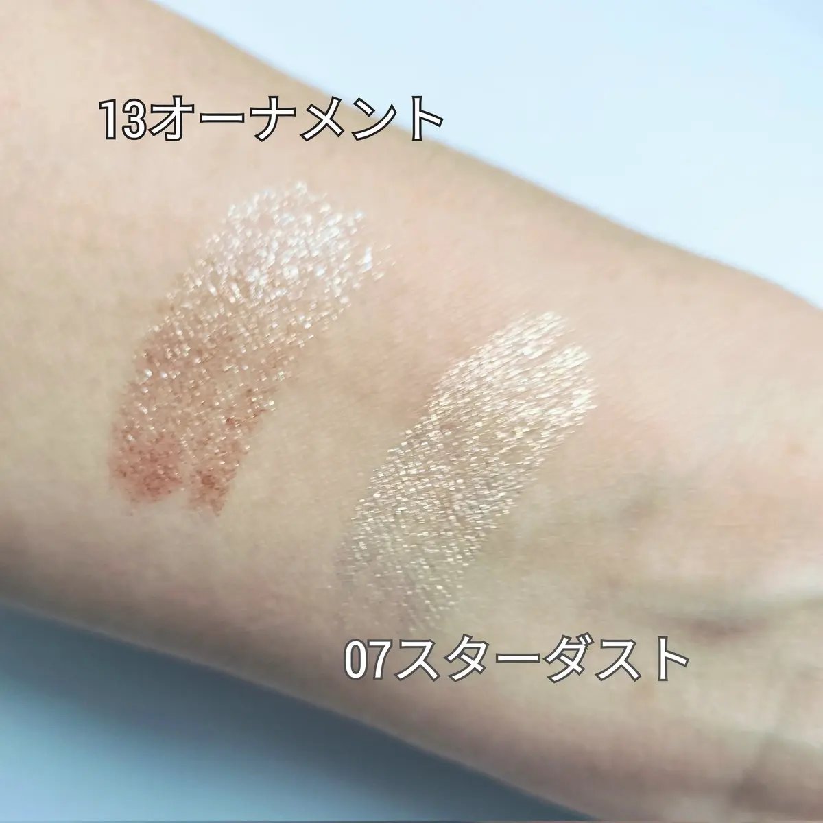 ムードオンアイカラースティック/BANILA CO/スティックアイシャドウを使ったクチコミ（3枚目）