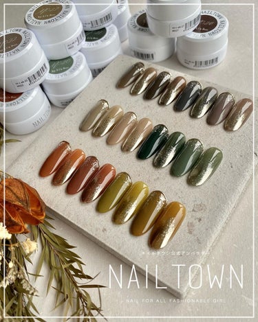 × @nail_town.shop × @37__liaboo 
NAILTOWN × Lia'Booコラボジェル


ネイルタウン公式アンバサダーのRamです✨

今回はNAILTOWN × Lia'