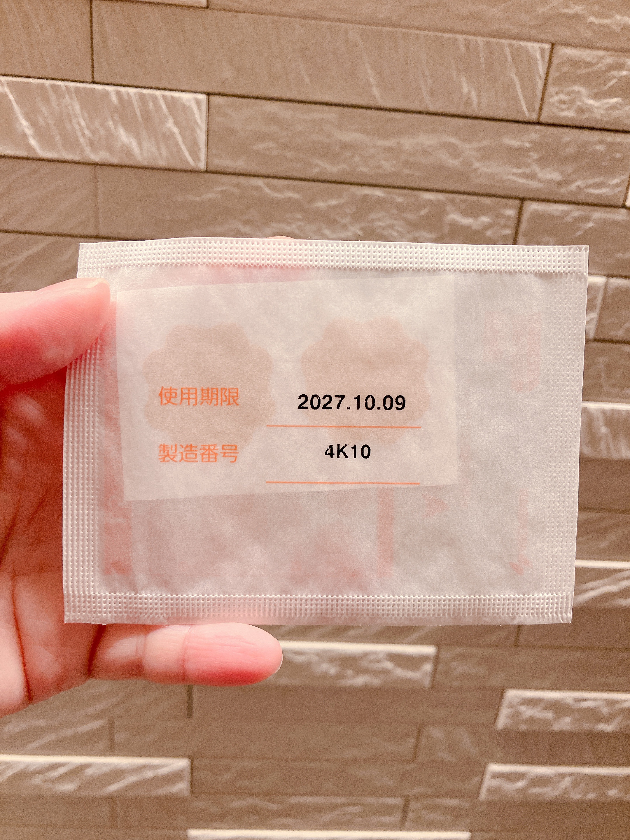 アトファイン 傷あとケアテープ/ニチバン/その他を使ったクチコミ（3枚目）