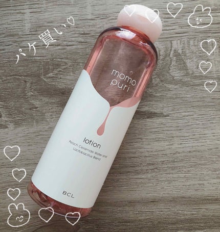 潤い化粧水/ももぷり/化粧水を使ったクチコミ(1枚目)