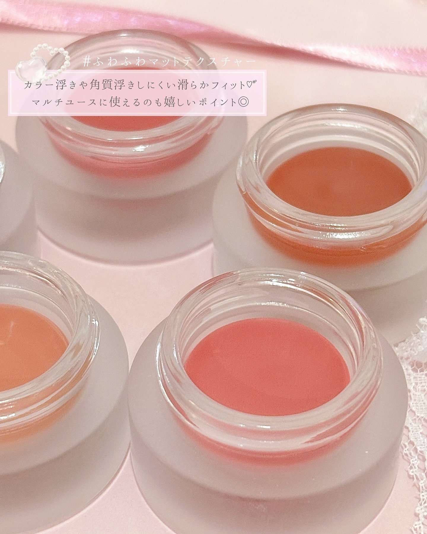 オーバーブラーリングポット/wakemake/口紅を使ったクチコミ（3枚目）