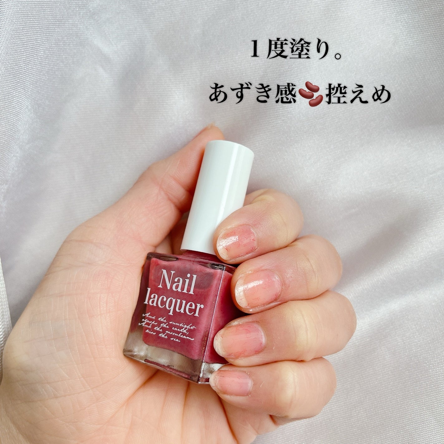 jill leen. 繊維ネイル /jill leen./マニキュアを使ったクチコミ(5枚目)