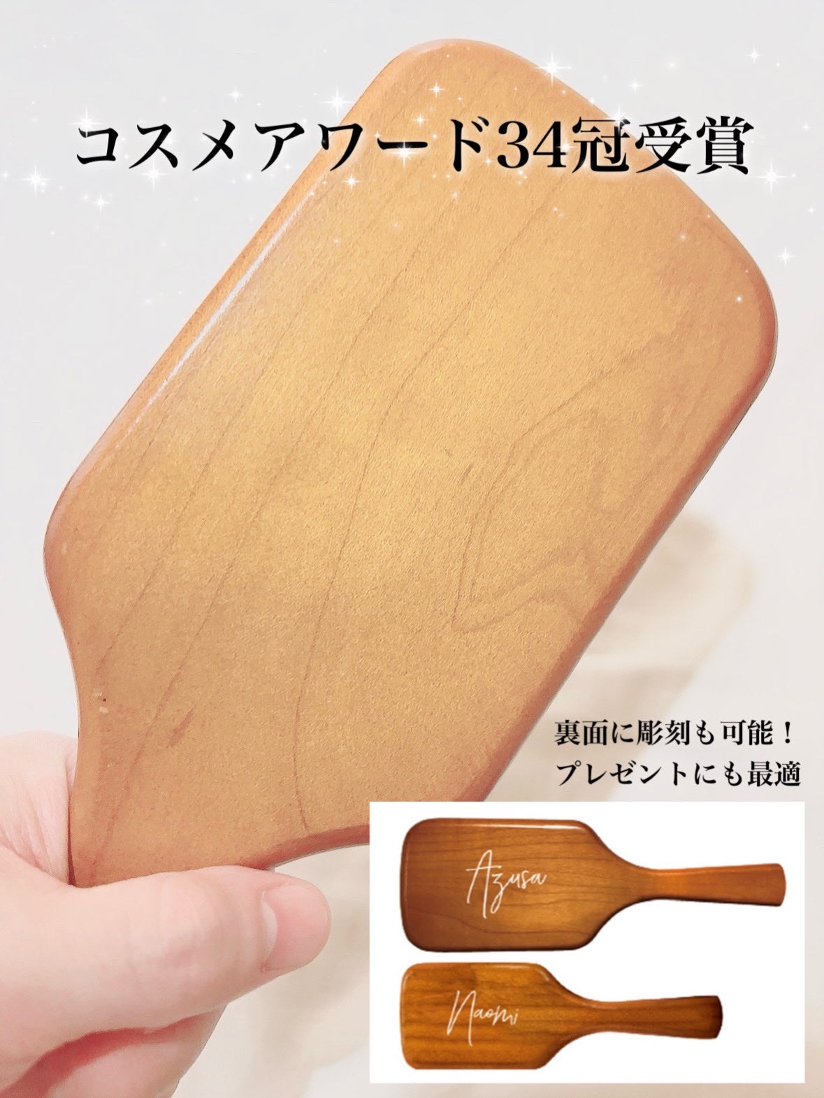 パドル ブラシ/AVEDA/ヘアブラシを使ったクチコミ(4枚目)