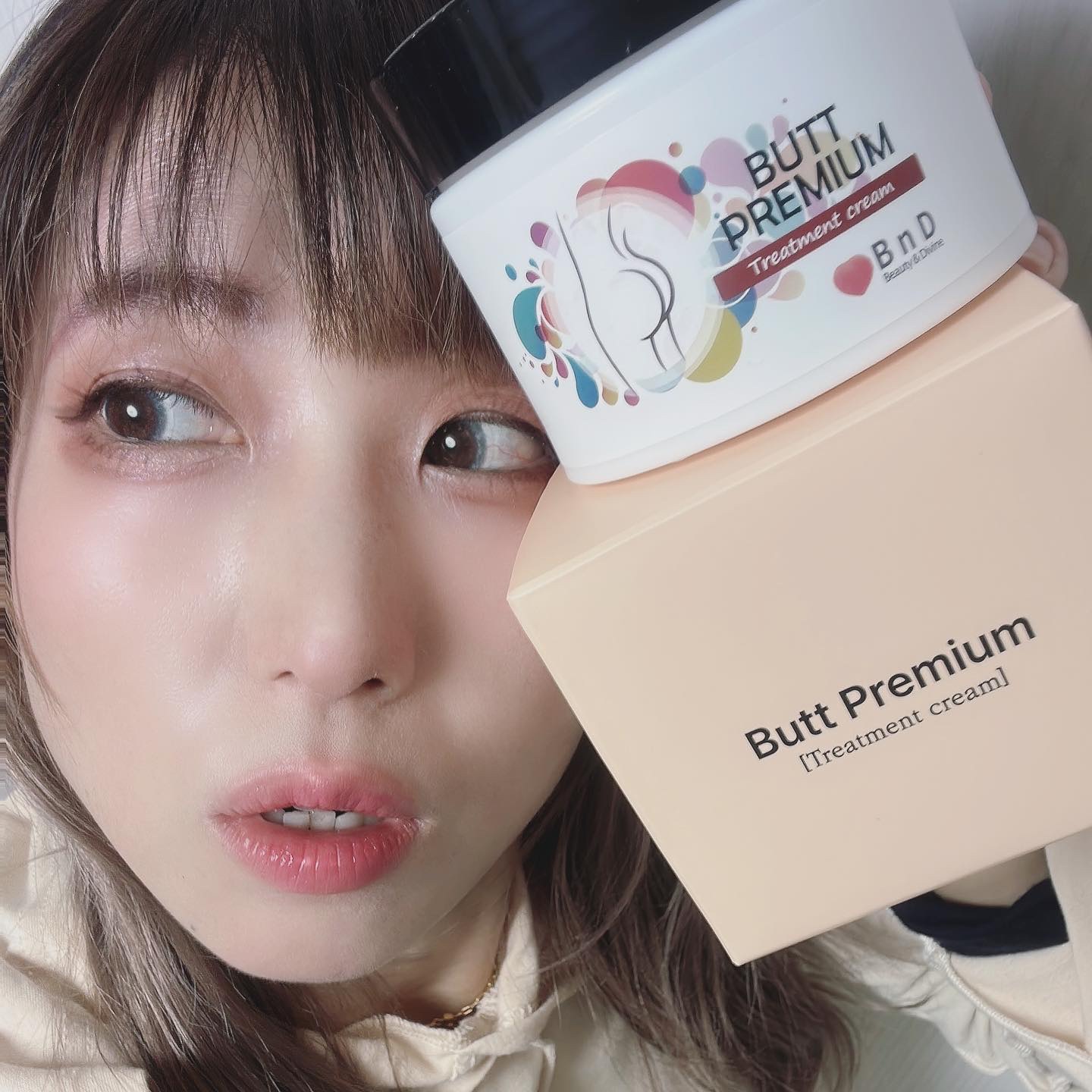 BnDアンダーアームクリーム(ボディクリーム)/BnD/デリケートゾーンケアを使ったクチコミ（1枚目）