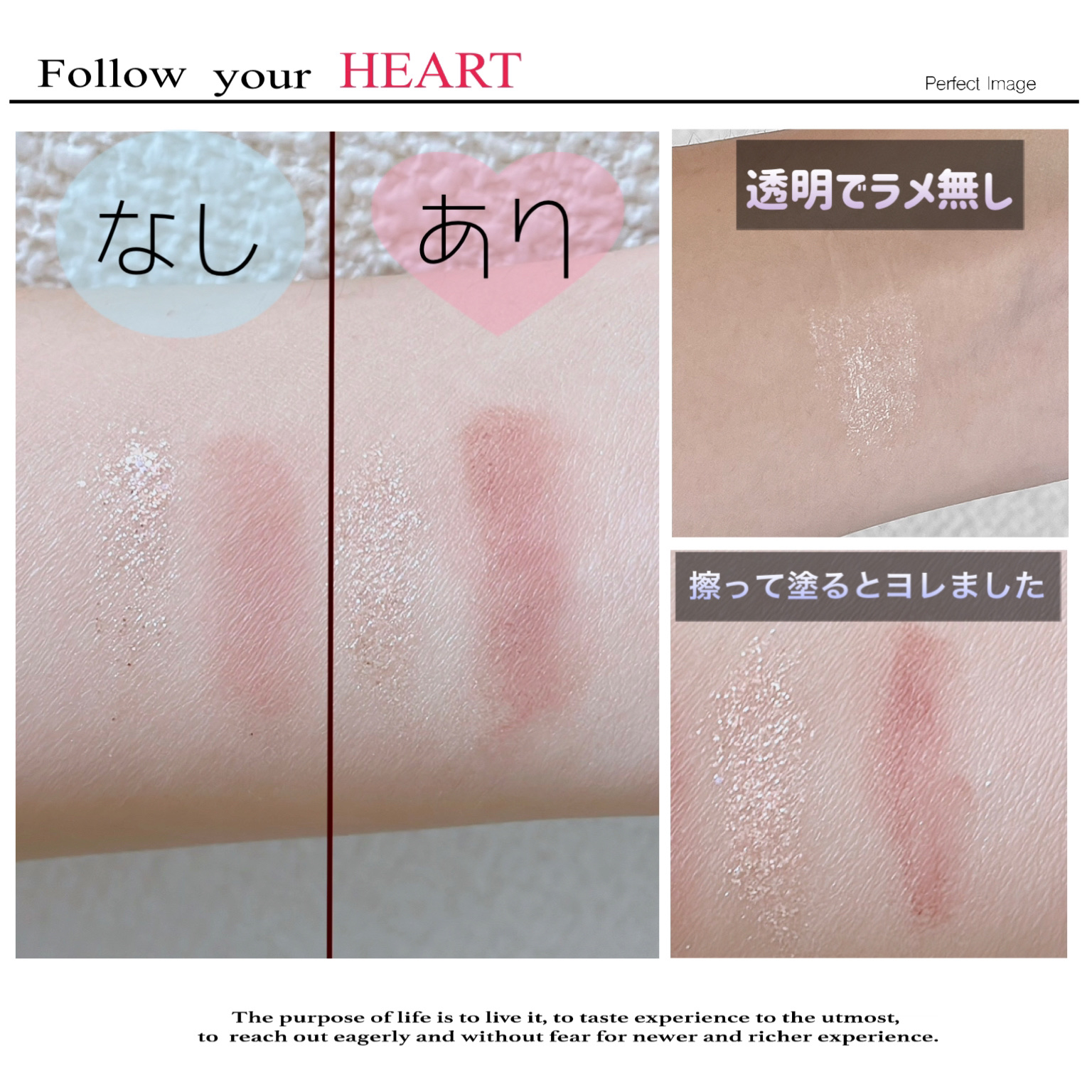 アイシャドウパレット/coou/アイシャドウパレットを使ったクチコミ（2枚目）