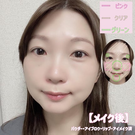 ミネラル 薬用プライマーベース/TIME SECRET/化粧下地を使ったクチコミ(6枚目)