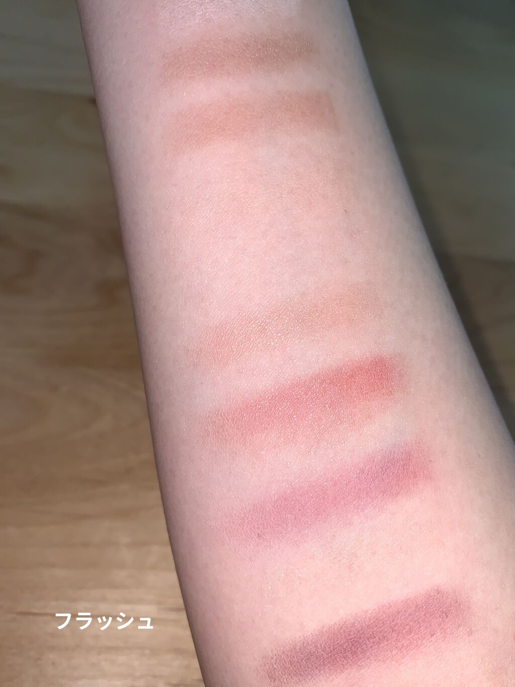 プレイカラー アイシャドウ/ETUDE/アイシャドウパレットを使ったクチコミ（3枚目）