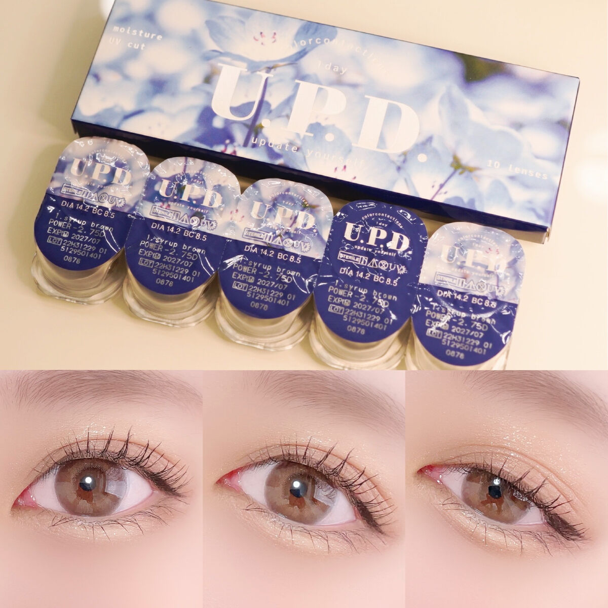 U.P.D. 1day/U.P.D./ワンデー（１DAY）カラコンを使ったクチコミ（3枚目）