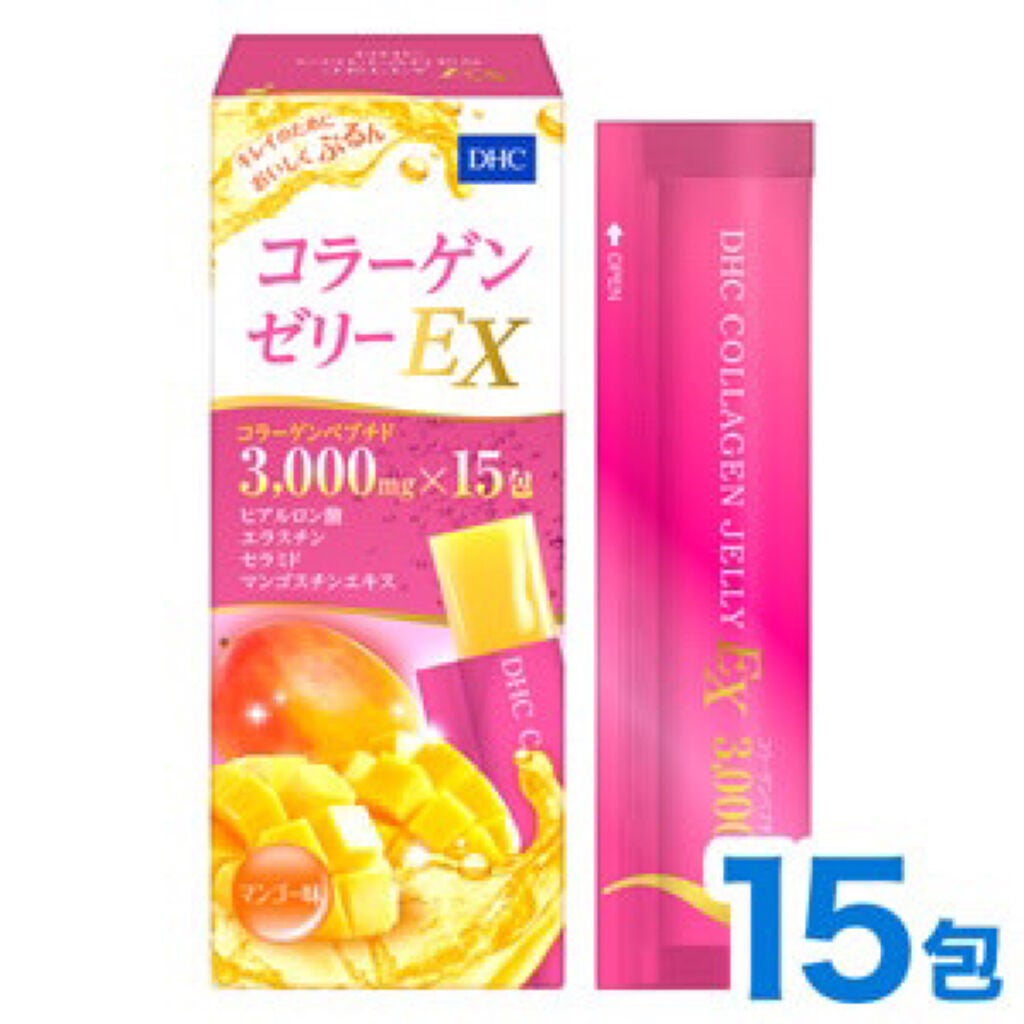 コラーゲンゼリーEX/DHC/美容サプリメントを使ったクチコミ(2枚目)