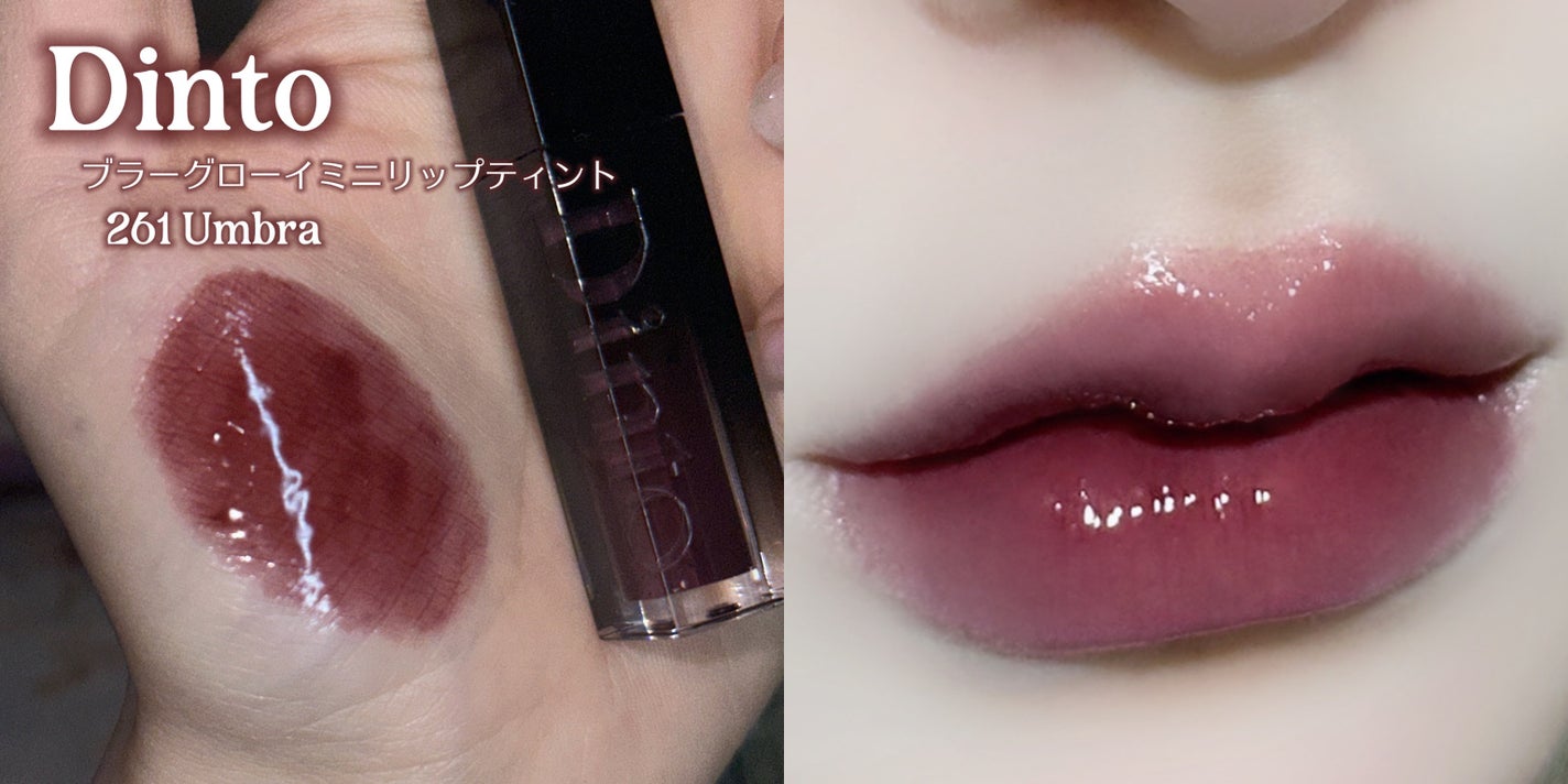 コンフォート リップ フルイド フォグ/SUQQU/口紅を使ったクチコミ(3枚目)