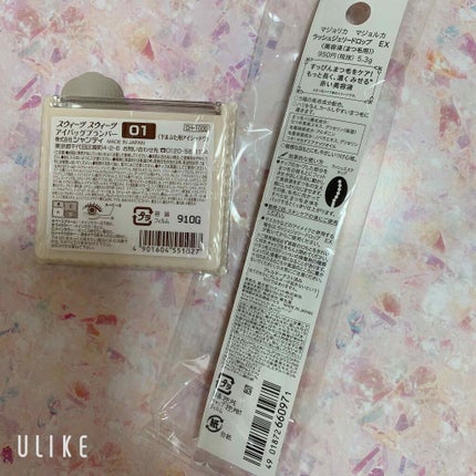 ラッシュジェリードロップ EX/MAJOLICA MAJORCA/まつげ美容液を使ったクチコミ(2枚目)