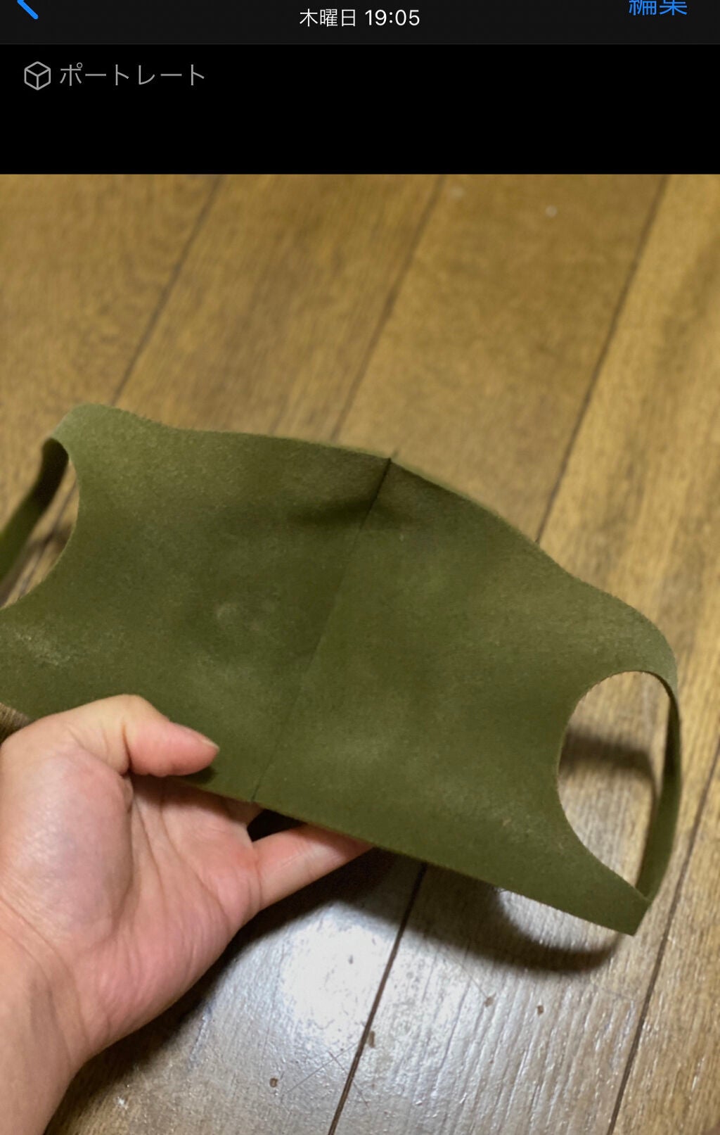 フィットミー リキッドファンデーション R/MAYBELLINE NEW YORK/リキッドファンデーションを使ったクチコミ(4枚目)