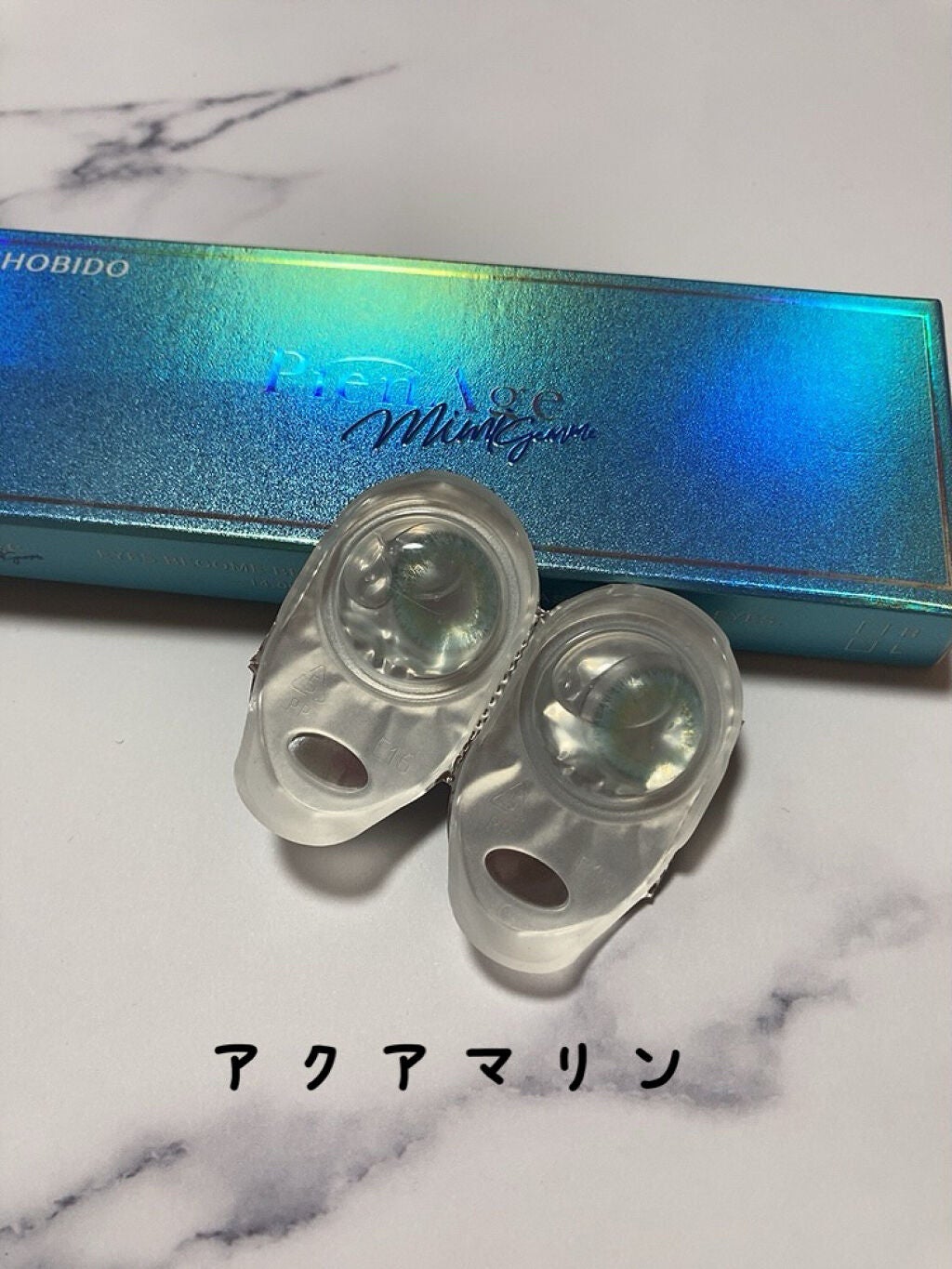 ピエナージュ ミミジェム ワンデー/PienAge/カラーコンタクトレンズを使ったクチコミ(3枚目)