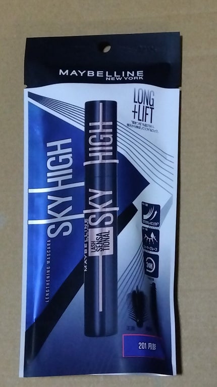 スカイハイ コスミックブラスト/MAYBELLINE NEW YORK/マスカラを使ったクチコミ(1枚目)