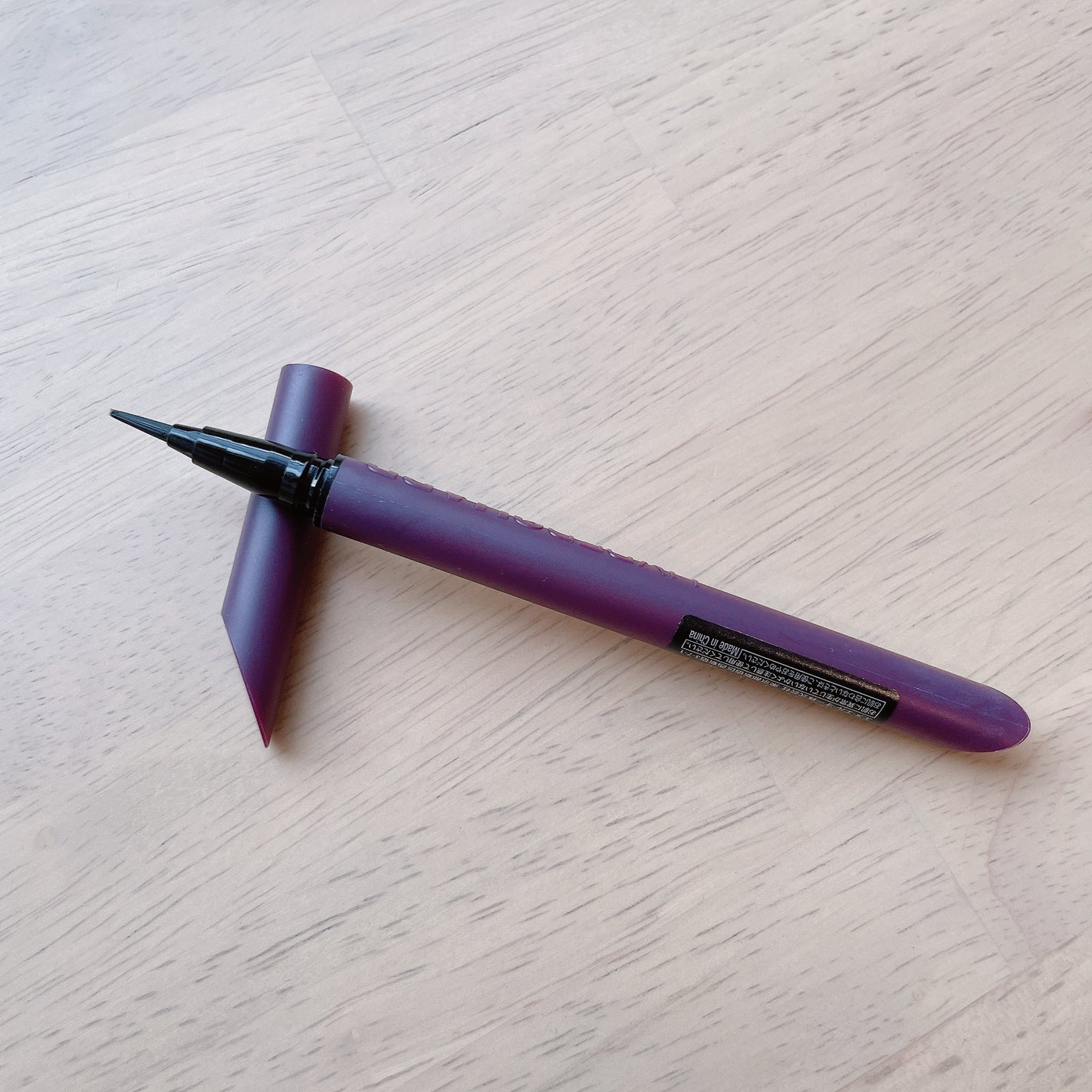 ウルトラカラー アイライナー/MAYBELLINE NEW YORK/リキッドアイライナーを使ったクチコミ(2枚目)