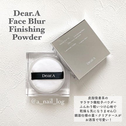 シャインオンミーネイルカラー/Dear.A/マニキュアを使ったクチコミ(4枚目)